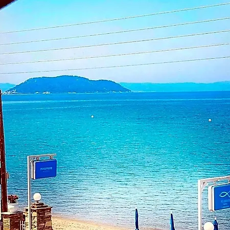 Miramare